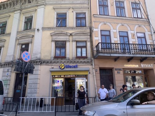 Магазин Lifecell